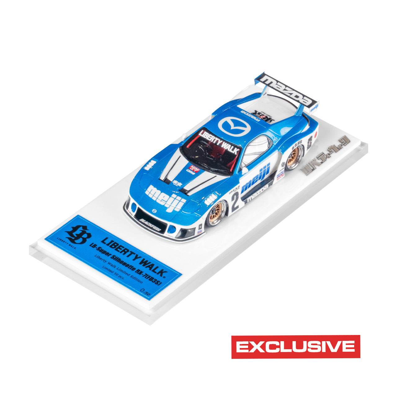 MakeUP 1/43 LB-Super Silhouette MAZDA FD3S RX-7 Meiji – LIBERTY WALK
