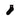 LB Heart Logo Socks Black