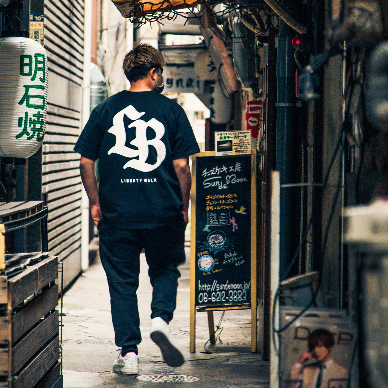 LB Tee Black - LB-ONLINE STORE