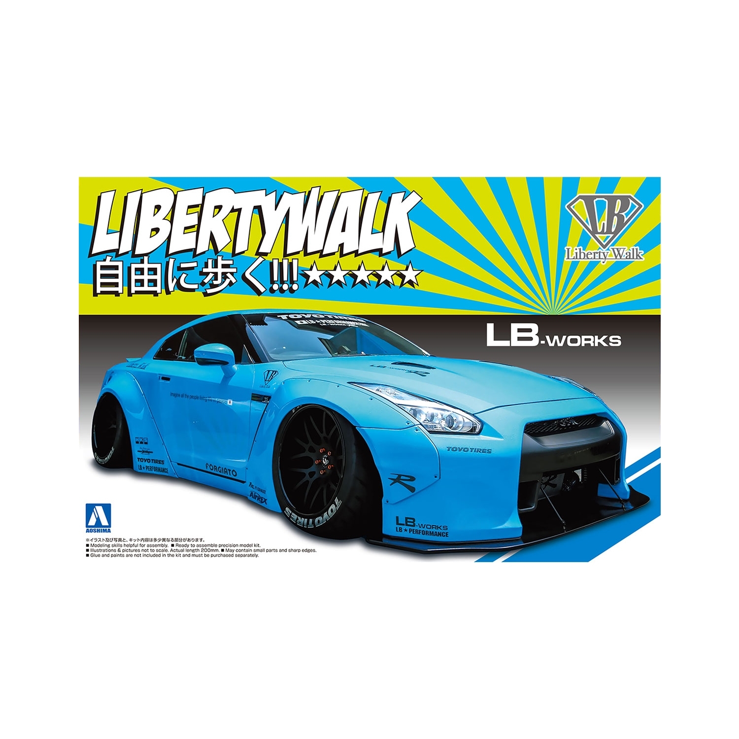 AOSHIMA Plastic model 1/24 LB-WORKS NISSAN GT-R R35 Type1 Skyblue - LB-ONLINE  STORE