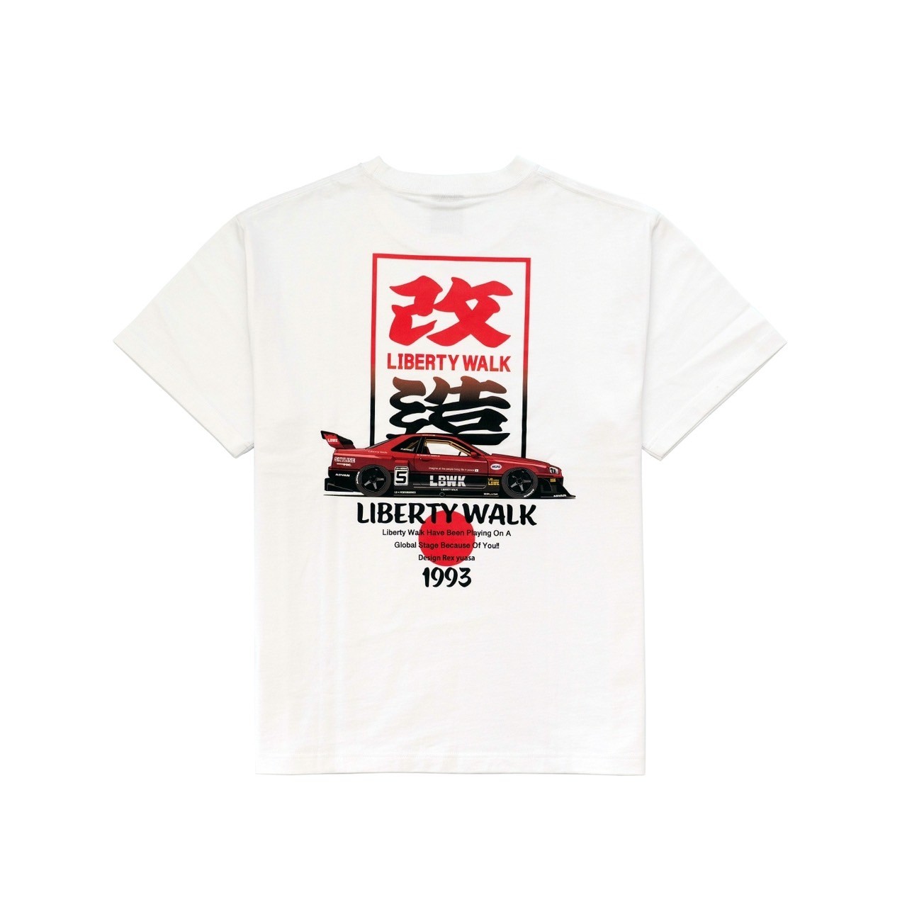 KAIZOU Box Logo 34 T 恤白色- LB-网上商店