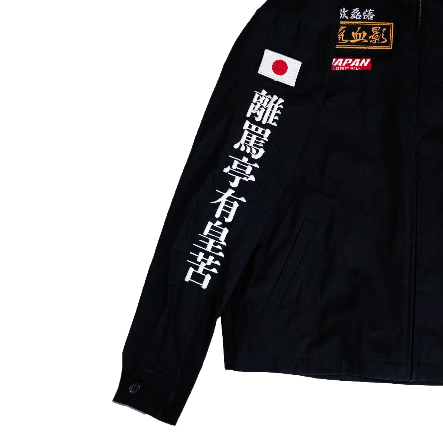 KATO WATARU Kenmerry drizzler jacket - LB-ONLINE STORE