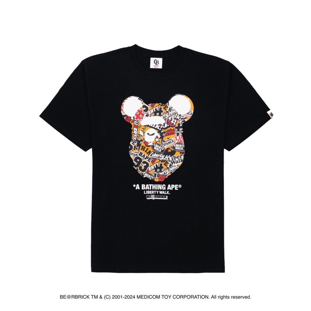 2025 TAS - LB-ONLINE STORE