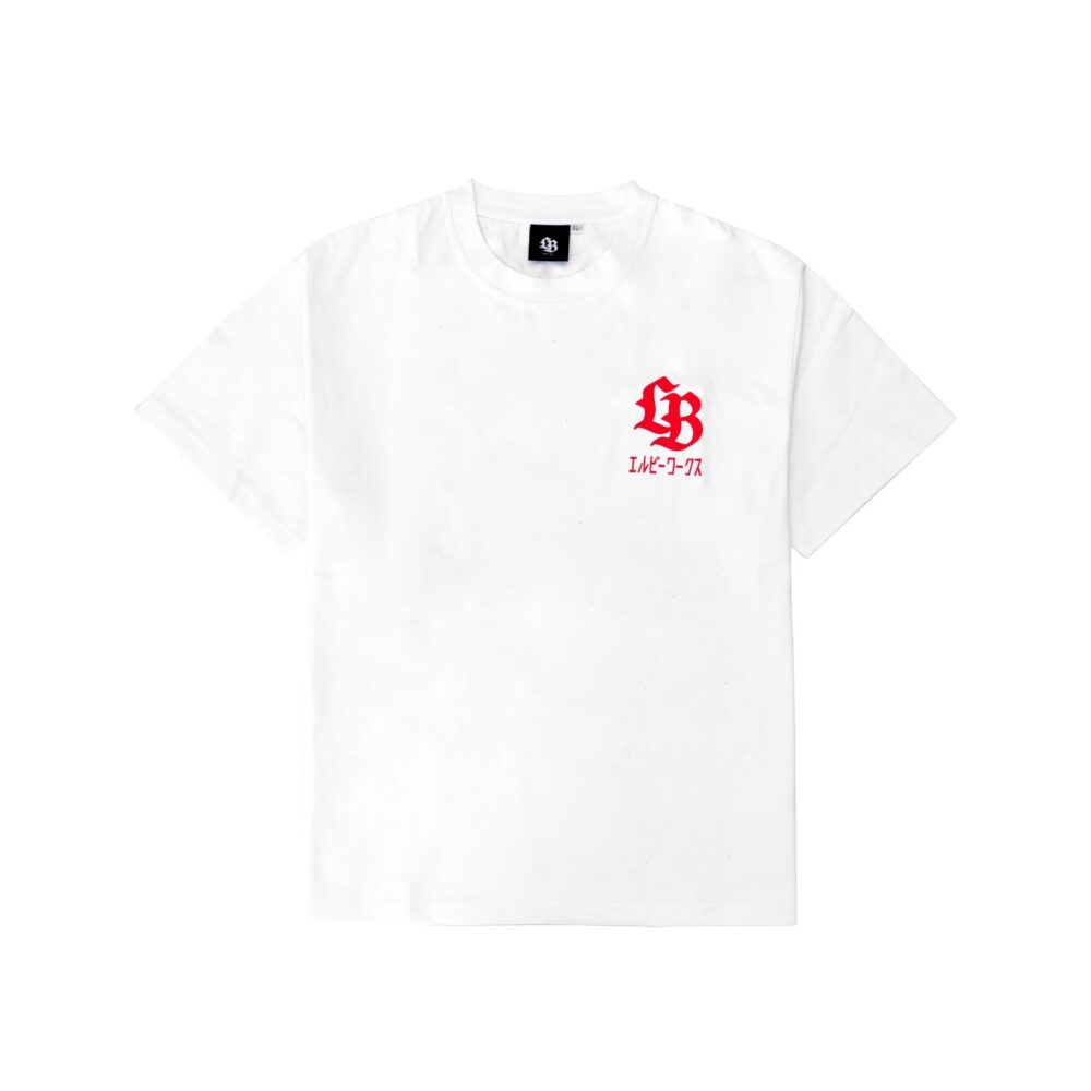 LB Box Logo FD ADVAN Tee