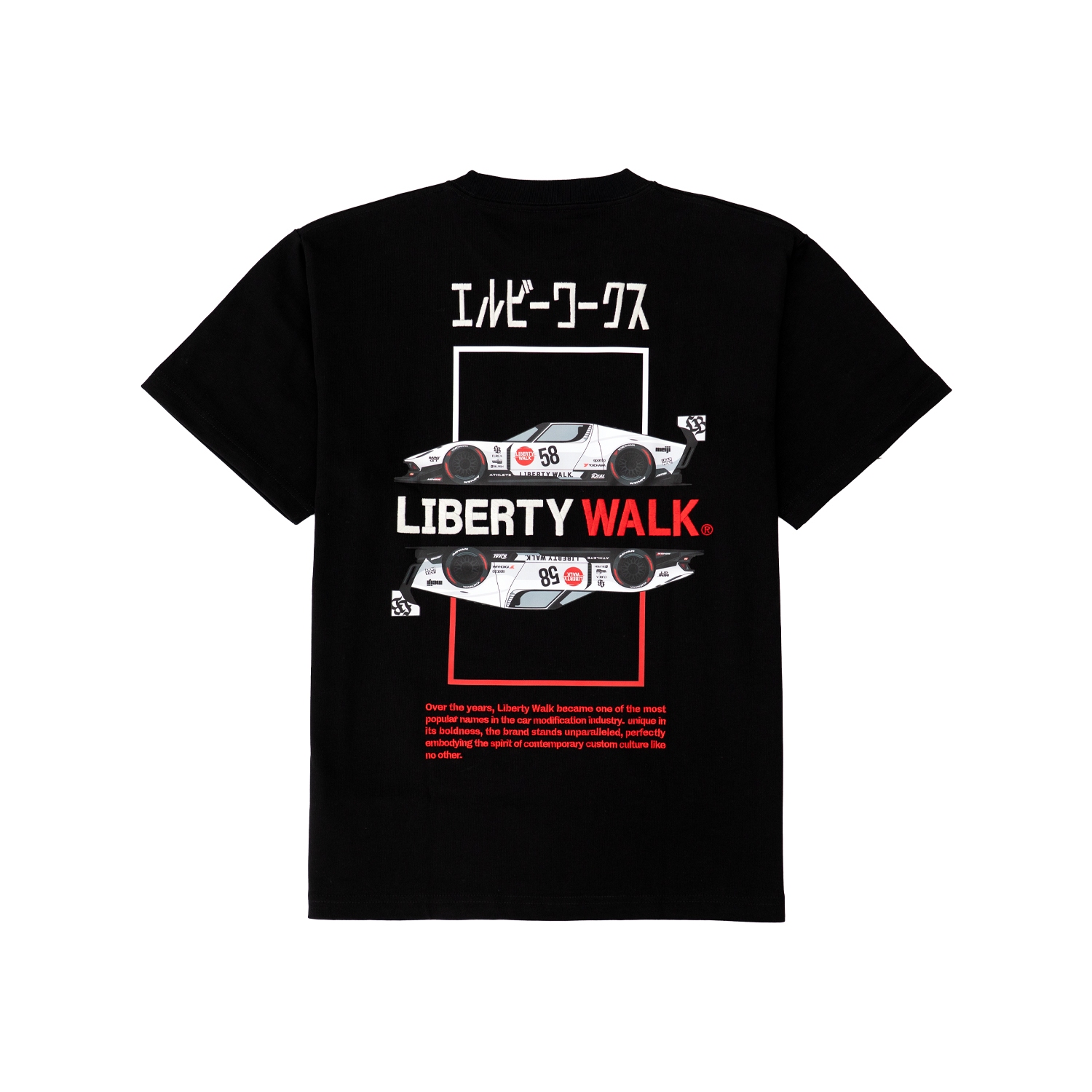 LB Box MiuraTee Black