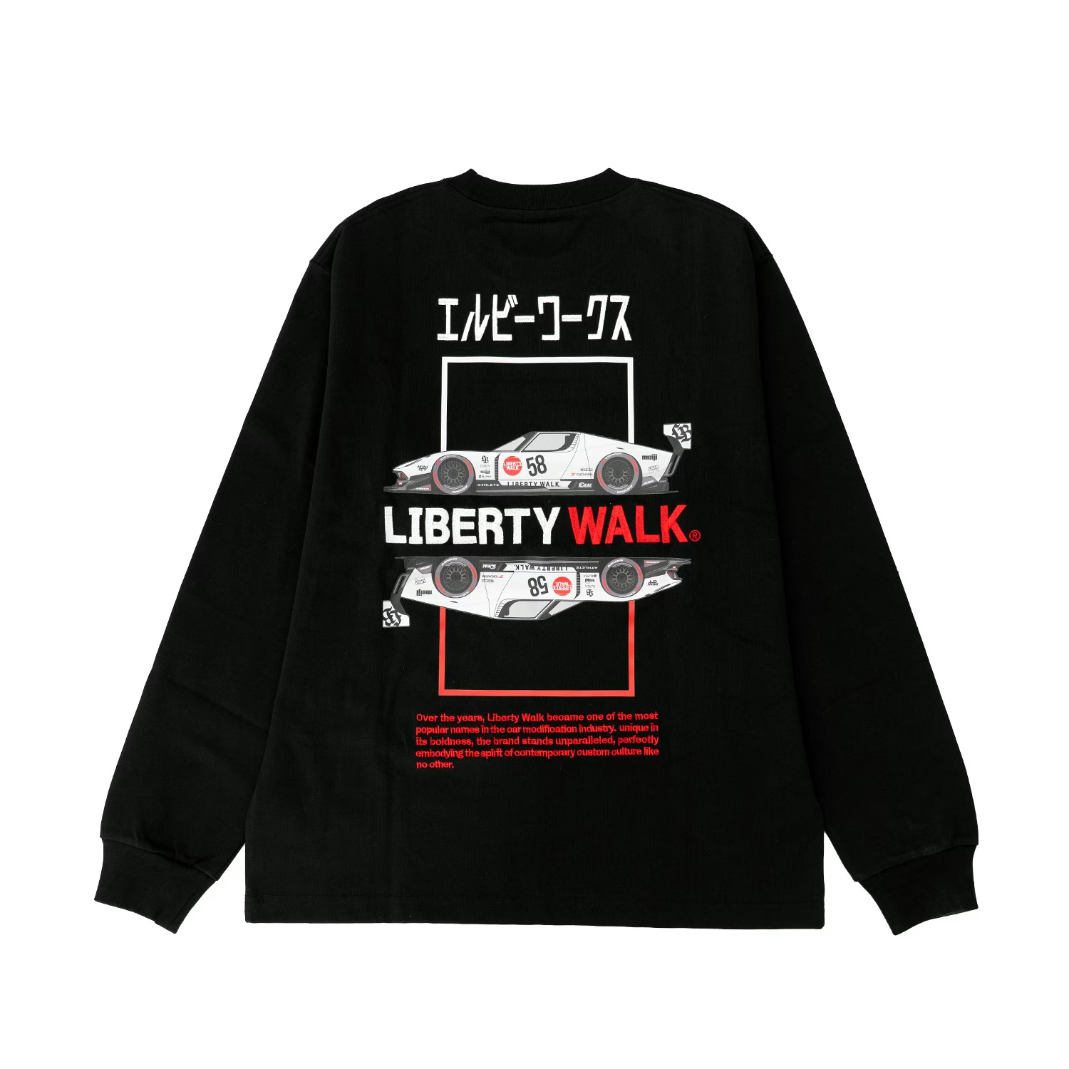 週末限定価格！リバティーウォーク　ジャケット　限定 週末限定価格！リバティーウォーク ジャケット 限定 週末限定