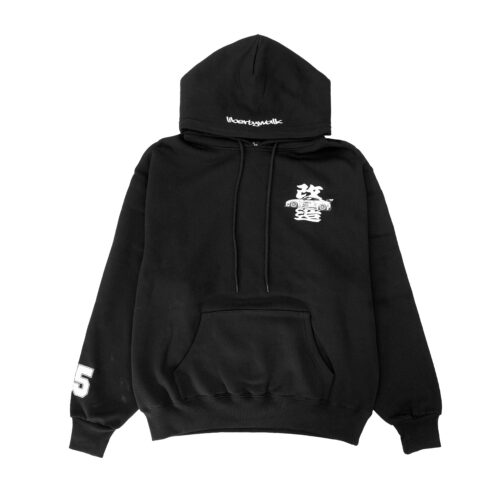 Tokyo Custom Graphic 35 Hoodie Black - LB-ONLINE STORE