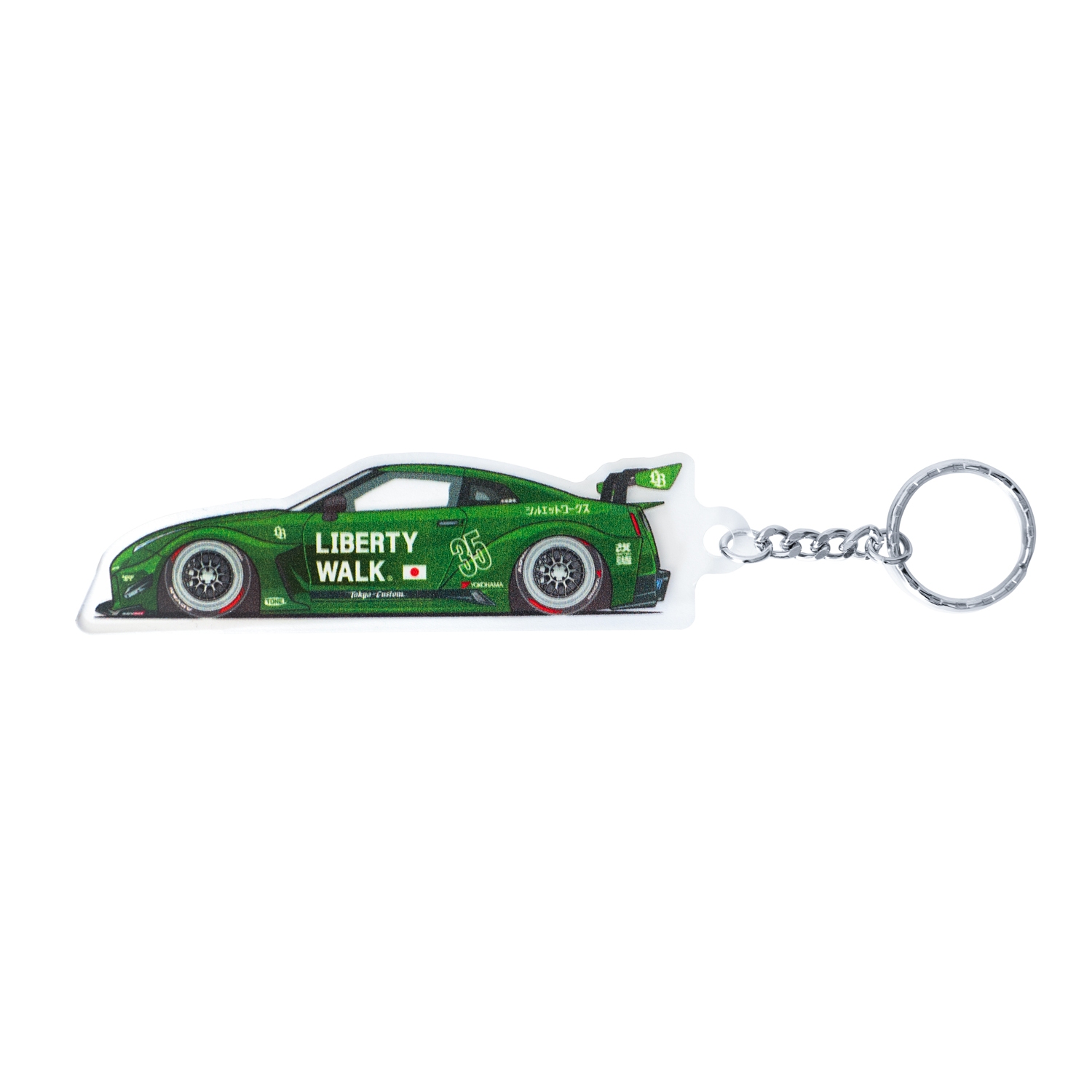 LB WORKS GTR Green Keychain