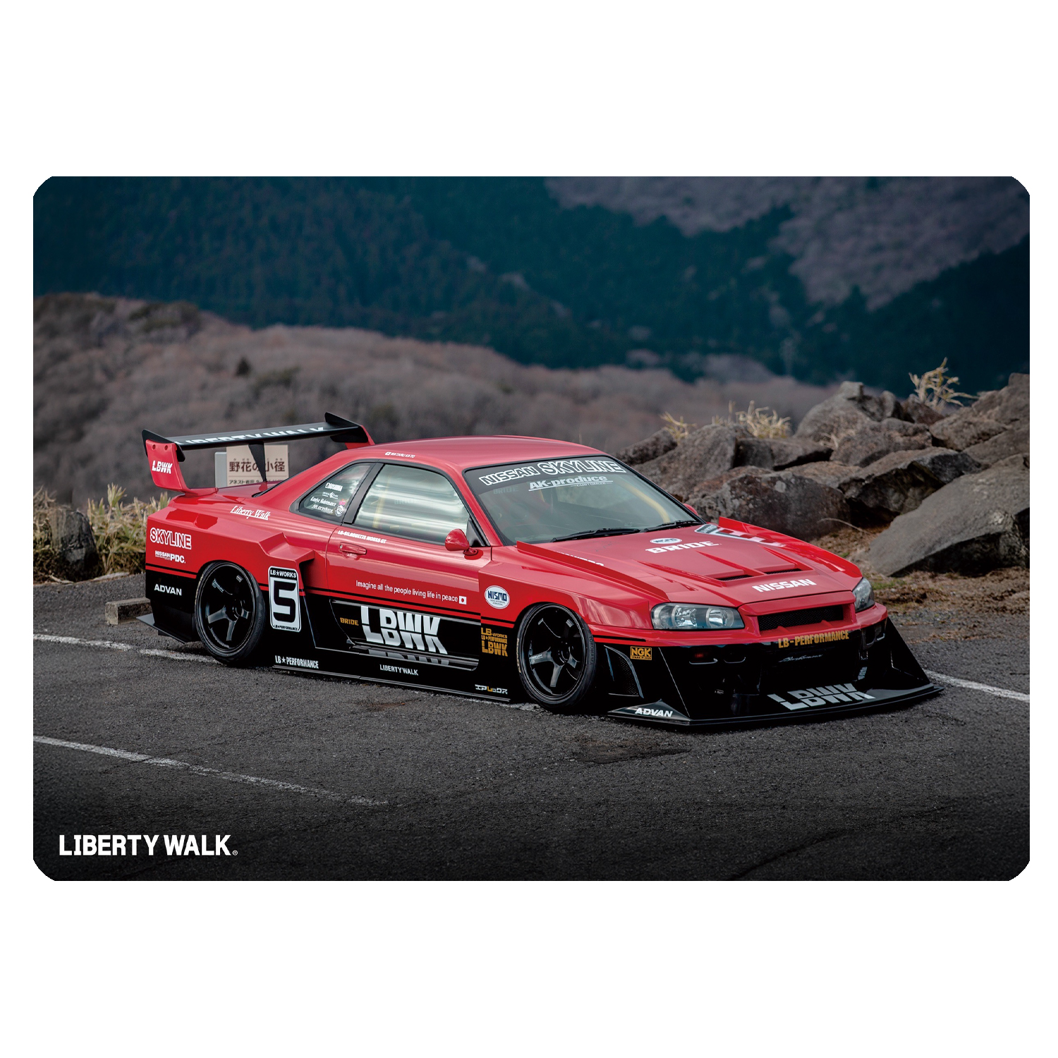 Plastic Sheet LB-ER34 Super Silhouette SKYLINE