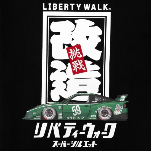 Kaizou Rectangle Logo 180 Tee Black - LB-ONLINE STORE