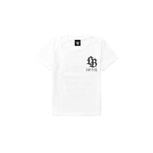 LB Box Logo 32 Kids Tee White - LB-ONLINE STORE