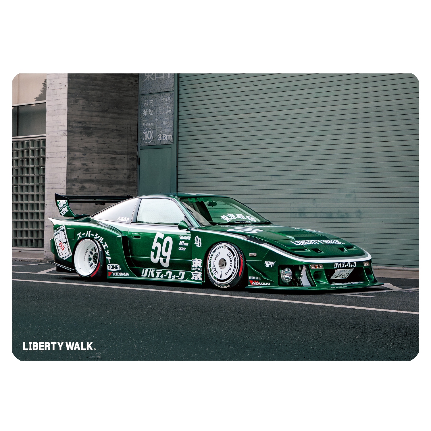 Plastic Sheet LB-Super Silhouette 180