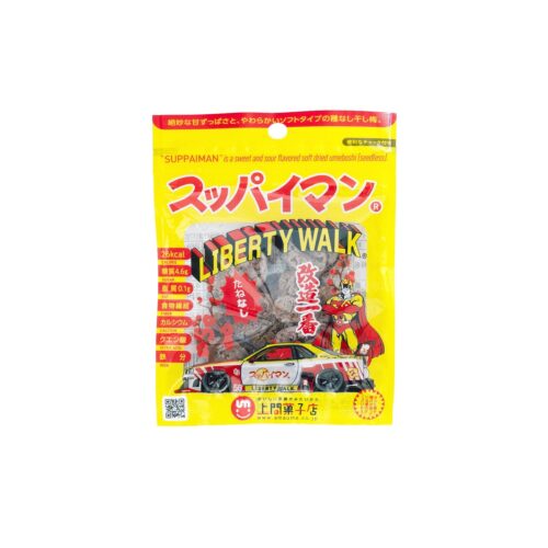 スッパイマンたねなしxLB Special Package