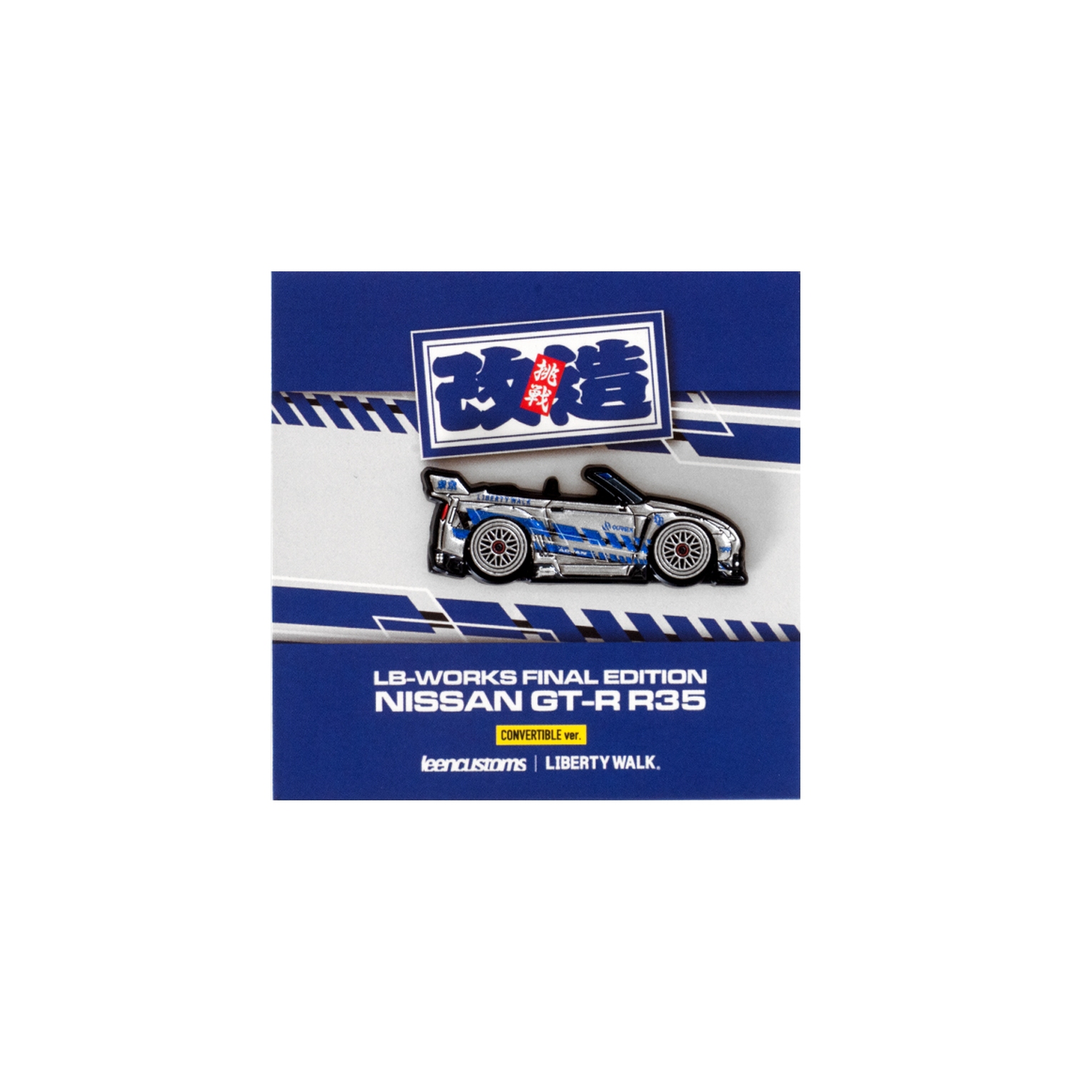 Leen Custom Pin Badge GT-R LB-WORKS FINAL CONVERTIBLE ver.