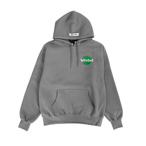 Tokyo Street Box Logo 180 Gray Hoodie - LB-ONLINE STORE
