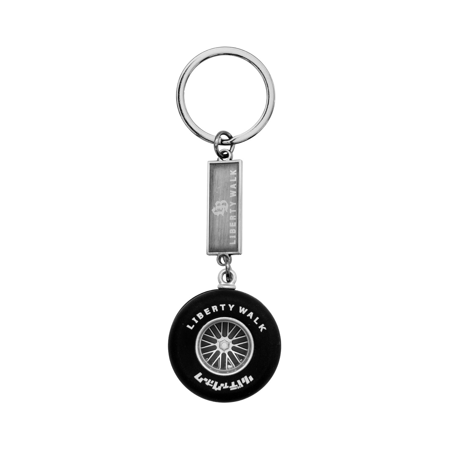 Libertywalk Tire Keychain