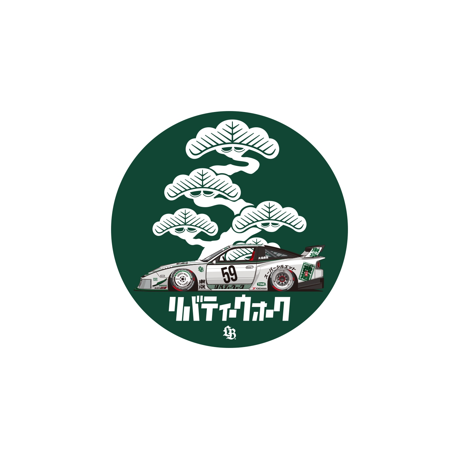 Bonsai Hinomaru Sticker
