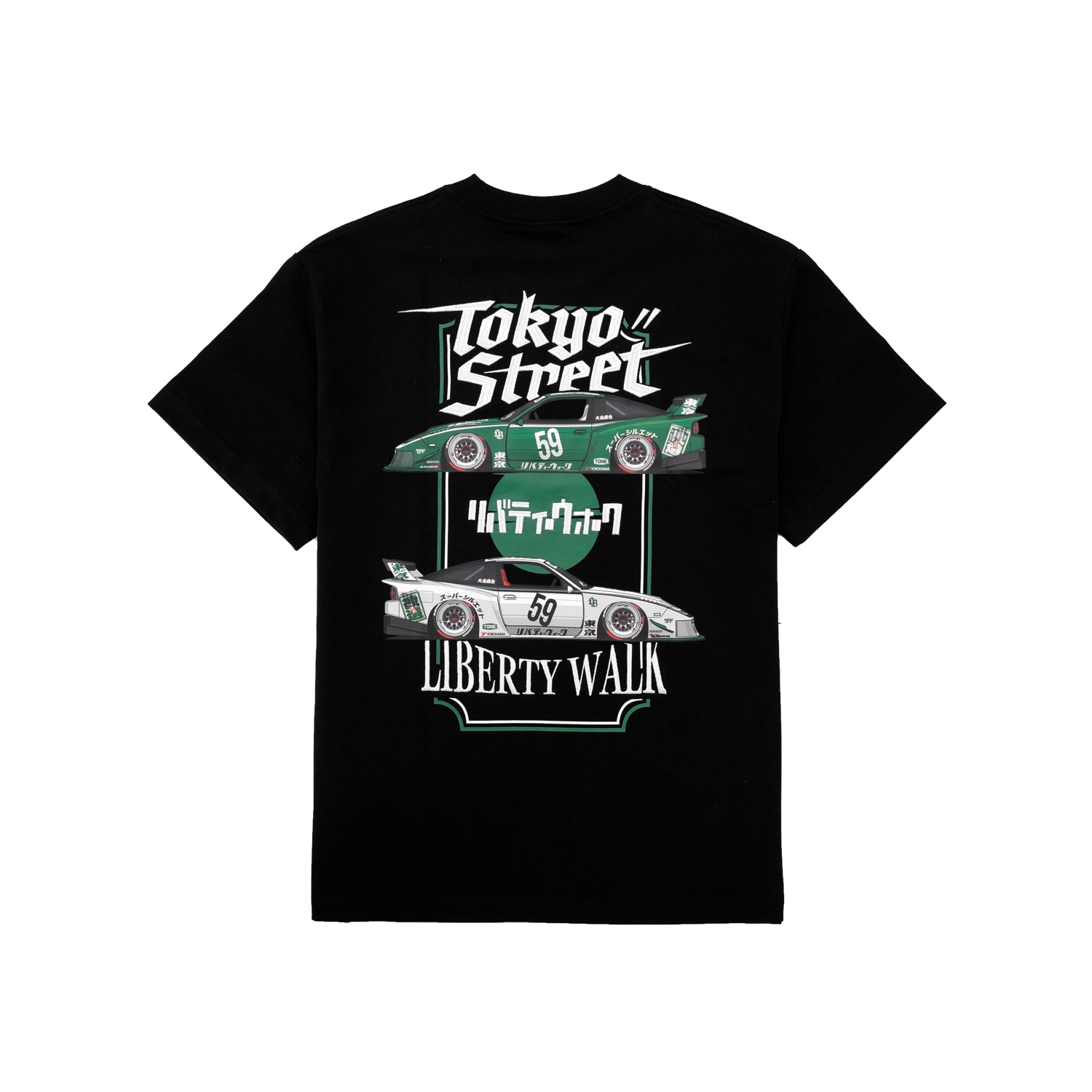 Tokyo Street Box Logo 180 Tee Black