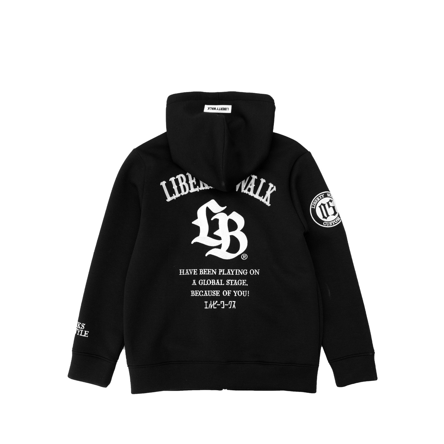 LB Thorn Logo Zipper Black