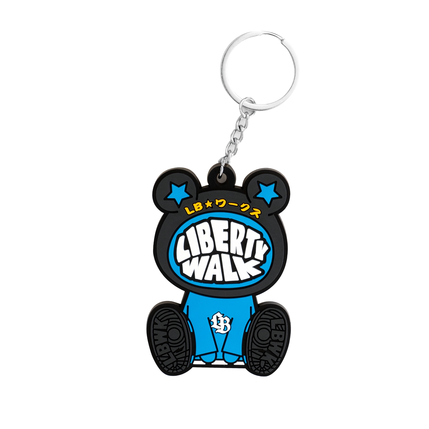 Rubber Keychain LB KUMA Kenmerry